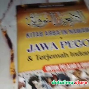 Terjemah Kitab Hadis Arbain Nawawi Makna Pegon - Indonesia Hadits Pilihan Imam Nawawi Kitab Untuk Santri Hadits Aqidah Dan Syariah - Lazada