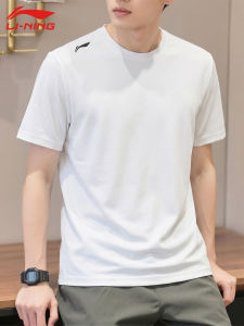 Li-Ning | Summer Breathable Moisture Wicking Comfort Short Sleeve T-Shirt