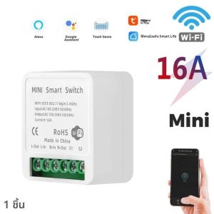 Tuya มินิ16A สวิตช์ WIFI สมาร์ทไลฟ์แอปควบคุม2ทางบ้านอัจฉริยะอัตโนมัติโมดูลขัดจังหวะทำงานสำหรับ Alexa Google Home
