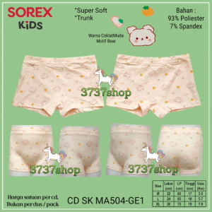 SOREX KIDS GIRL CD SK MA504-GE1 - CELANA DALAM BOXER ANAK PEREMPUAN