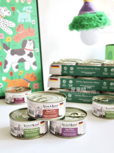 Venandi New Flavor Cat Food High Meat Content Wet Diet No Grain Fresh Meat Meal Pack Canned Pet Food Nutritious Supplement