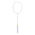 Dracaena | Professional Training Lightweight Carbon Fiber Badminton Racket. 