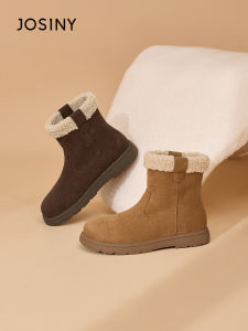 Josiny | Thickened Fleece-Lined Snow Boots