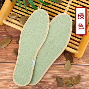 Mens And Womens Breathable Sweat Absorbent Scented Herbal Thin Insoles for Leather Shoes Sports Shoes Spring Autumn