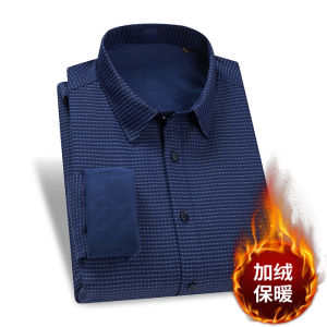 Warm Fleece Lined Long Sleeve Casual Shirt for Men Business Casual Plaid Dad Style Winter Warmth Comfortable Mens Shirt