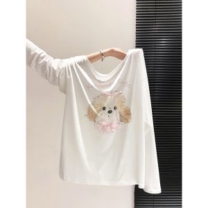 V.C.I | Cute Dog Print UV Protection Long Sleeve T-Shirt