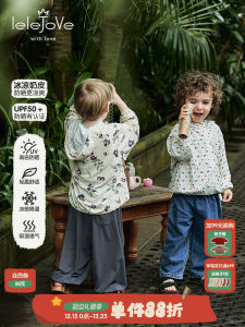 Lelejove Nordic Style Childrens Sun Protection Clothes Cool Sensation Skin Clothes UV Protection for Boys And Girls Baby