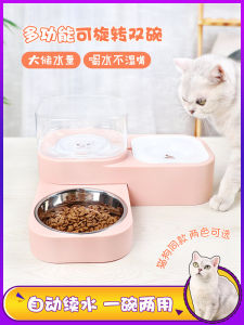 Automatic Dual Bowl Pet Supplies: A Comprehensive Guide