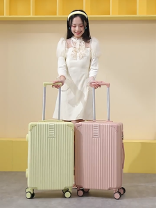 GOTURE 20/24/28 Inch Fashionable Luggage Suitcase Travel Bag Universal Wheel Combination Lock Large Capacity Simple Suitcase