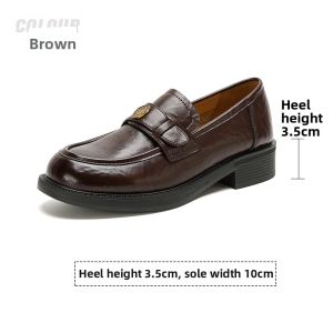 Josiny | Retro British Slip-on Loafers
