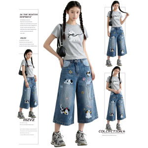 MZVZ | Plaid and Embroidered Seven-eighths Pants