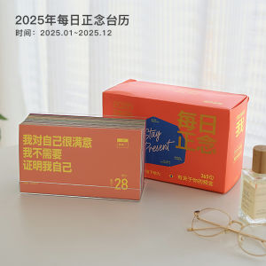 Bảng Lịch Công Sở 2026 Phong Cách INS Mới Bảng Trang Trí Để Bàn Tích Cực Bảng Lịch Ngày Nhỏ Không Lật