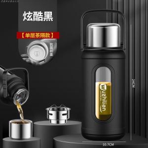 Large Capacity 2000ml Glass Cup Sport Water Cup for Men Outdoor Anti-Fall High Temperature Resistant Tea Water Separation Cup