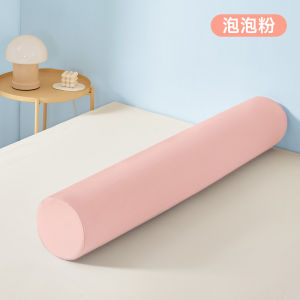 Natural Latex Cylindrical Pillow Leg Clasping Sleeping Position Infant Back Sleeping Living Room Sofa Pillow Modern Simple Style