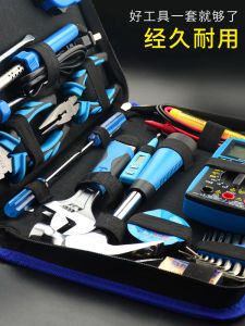 ใช้ในบ้าน ชุดเครื่องมือช่าง ชุดเครื่องมือฮาร์ดแวร์มัลติฟังก์ชั่น กล่องเครื่องมือช่างไฟฟ้า กลุ่มชุด เครื่องมือคู่มือ ชุดปรับปรุงบ้าน