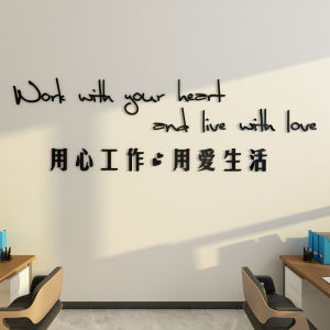 Tranh Trang Trí Văn Phòng Chống Thấm Nước Acrylic Đồ Trang Trí Nhà Đồ Trang Trí Tường Đồ Trang Trí Nhà Hiện Đại Tối Giản Tranh Văn Hóa Doanh Nghiệp