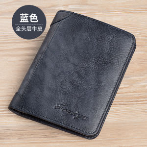 Mens Short Wallet Pure Top Layer Cowhide Leather Bifold Money Clip Drivers License Card Holder Vintage Style Vertical Shape