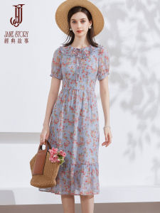 Elegant Sweet Floral Print Maxi Dress Womens Summer New Style Gentle Unique Jane Story A-Line Skirt Polyester Fiber Bubble Sleeve