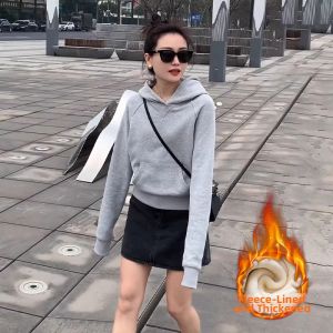 SUHUIQIAN | Gray Hooded Short Sweatshirt