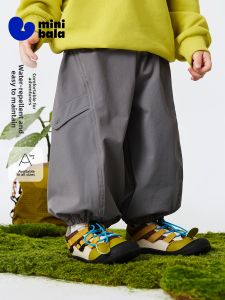 MINI BALA | Non-restrictive Comfortable Pants for Toddlers