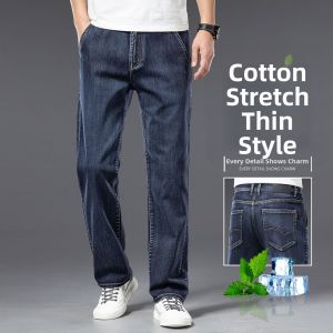 YOU XIN | New High-end Mens Pants Slim Lightweight Trousers