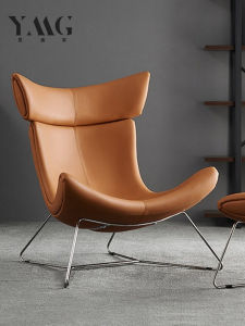 Scandinavian Single Sofa Designer Living Room Casual Chair Bean Bag Recliner Wingback Chair Snail Chair Modern Creative