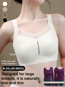 Micropressure sports underwear fixed large breasts