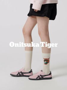 รองเท้าออกกำลังกายเยอรมันย้อนยุค TOKUTEN รองเท้าเสือดั้งเดิมสำหรับสาวๆสวมใส่ระบายอากาศที่สะดวกสบายรองเท้ากีฬาลำลอง