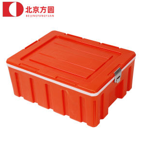 กล่องเก็บความร้อนแบบพลาสติก 38-80L สำหรับขายของกลางแจ้ง รถ อาหารเย็น กล่องเก็บน้ำแข็ง อุปกรณ์การเดินทาง อุปกรณ์การปิ้งย่างกลางแจ้ง