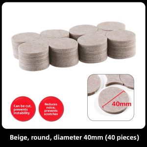 Home Felt Table Chair Foot Pad round Square Floor Silent Wear-resistant Protection Pad Stool Anti-slip Chair Leg Pad