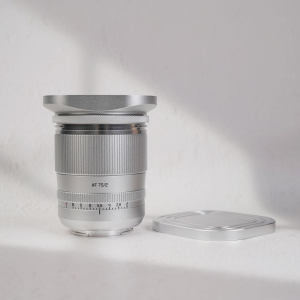 TTArtisan | Light Protection for 75mm f2 Lenses 62mm