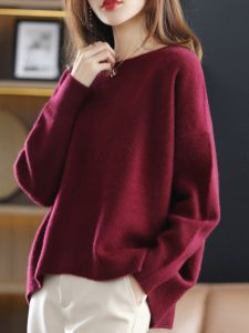 Relaxed Loose Fit Turtleneck Sweater Wool