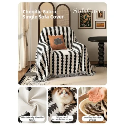 YIMING | Multifunctional Cover for Chairs Sofas Stools