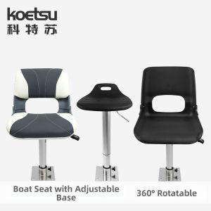YIYUE | Adjustable Extension Rotating Stainless Steel Seat Base