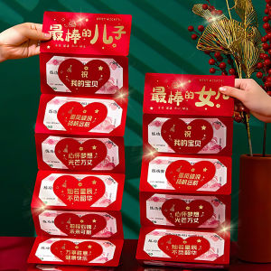 New Year Snake Year Foldable Red Envelope for Best Son Daughter High End Well Behaved Grandson Husband Wife Lucky Money Envelope