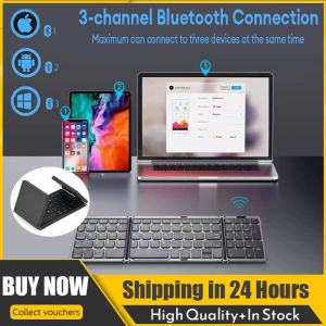 คีย์บอร์ดพับได้คีย์บอร์ดบลูทูธที่สามารถพับเก็บได้พร้อมแป้นพิมพ์แบบพกพาไร้สายขนาดเล็กขนาดเต็มสำหรับแท็บเล็ตวินโดว์และแอนดรอย์ด์ | ราคาเฉลี่ย 3 ตัวเครื่อง