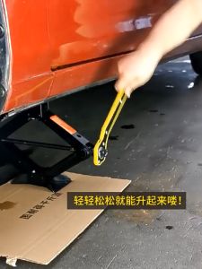 3T Car Labor-Saving Jack Small Car Tire Jack SUV Car Tool Set Scissor Jack Special Bracket