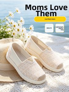 BUSHEYUAN | Breathable Comfortable Versatile Flat Shoes