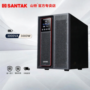 santak | Uninterruptible Power Supply UPS Built-in Battery 220V