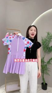 Đồ bơi bé gái dạng váy tay ngắn quần đùi dời thuận tiện váy bơi bé gái liền thân siêu dễ thương
