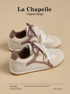 La Chapelle | Retro Womens Training Shoes Flat