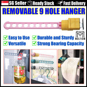 Removable 9 Hole Hanger –  Pink Wall-Mounted Window Frame Drying Rack Space-Saving Multifunctional and Portable Balcony Drying Rod for Towels and Clothes |Hanger| Clothes and Hanger| Hole Hanger