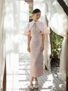 ชุดกี่เพ้าสีชมพู Sisu ชุดคลุมไหล่สองชิ้นสไตล์จีนใหม่สำหรับงานแต่งงานฤดูใบไม้ร่วงและฤดูหนาว ชุดคลุมกางเกงเชิ้ตเช้าสำหรับงานแต่งงาน ชุดคลุมกางเกงเชิ้ตสำหรับการกลับบ้าน