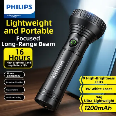 Philips High Brightness Long Endurance Outdoor Portable Emergency Flashlight Rechargeable Ultra-Luminous Multi-Functional Home Use