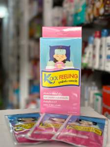 Kool fever ยี่ห้อ Kool Feeling คูลฟิลลิ่ง 1 กล่อง 6 ชิ้น เจลลดไข้ ลดไข้เด็กอ่อน 0-3 ปี