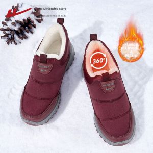 Warrior | Warm Padded Winter Boots for Middle-aged and Elderly Men