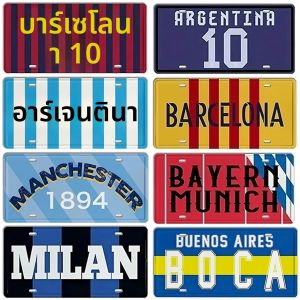 ป้ายทะเบียนรถบาเซโลนาสำหรับตกแต่งผนังป้ายโลหะดีบุกป้ายโลหะแนววินเทจป้ายรถยนต์โลหะสำหรับคาเฟ่บาร์คลับโรงจอดรถผับ