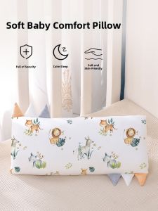 BIDUOLE | Bamboo Fiber Infant Pillow Side Sleep Comfort
