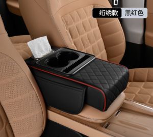 HLINKEY Car Armrest Storage Box Car Center Console Storage Box With Cup Holder Armrest Storage Box Armrest
