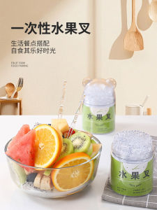 Fruit Fork Disposable Food Grade Portable Plastic Cake Fork For Home Fancy Kids Safety Fruit Toothpick